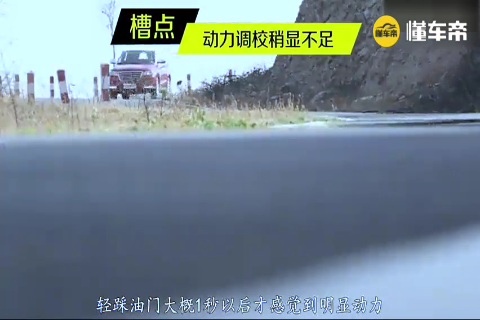 国产SUV哈弗H2卖这么贵还这么多人买？