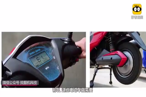 那些被交警查扣的电动车，都是怎么处理的？看看你就明白了