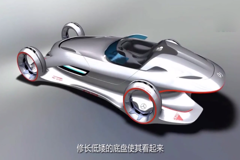 世界上最帅的5辆奔驰跑车，真是可以称为“车神”