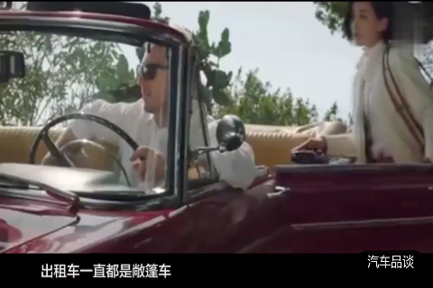 这里的出租车绝对独一份，竟然全部都是敞篷的！