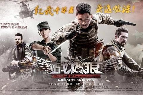 战狼Ⅱ它大出风头，但是唯有她颜值最高