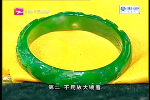 台上吵架陈琨都拉不住,专家估价后这女的表情转换的太