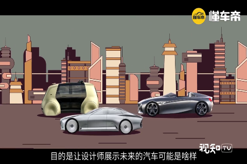 概念车量产最成功的几部车，开在街上可以说是相当科幻了