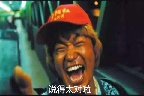不是每辆车都可谈操控，看看下面几个条件再来