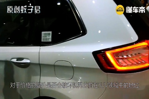 福特豁出去了！23万SUV泡妞越野两不误，谁还卖哈弗H9？