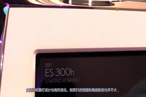 看完这车谁还买奥迪A430万可入手的雷克萨斯豪华车！