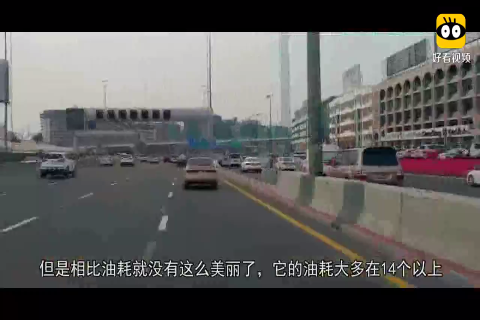 买车容易养车难，这5款SUV个个都是“油老虎”降再多价也别买！