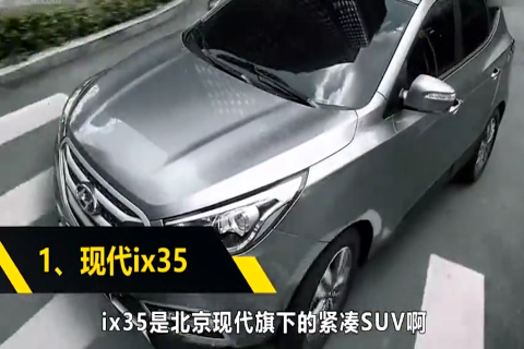 10万能拿下的几款合资大SUV，好开不爱坏