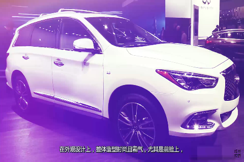 还买什么奥迪Q7，2.5T7座SUV看上去像百万豪车，实际 50万起步