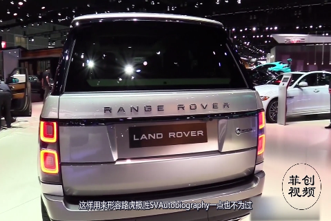 路虎揽胜那么有质感的SUV，5.2秒内从零速冲刺到60