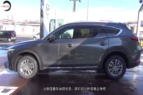 马自达全新7座SUV，2.2T＋四驱系统，轴距接近3000，秒杀普拉多