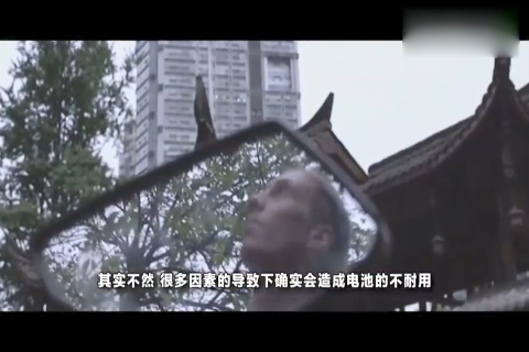 新能源车主抱怨电池不耐用，而且保养特别贵，老司机带你一看究竟