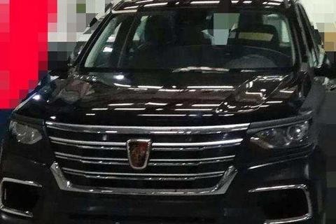 街头偶遇荣威首款7座SUV, 比普拉多汉兰达都要霸气，将17万起售