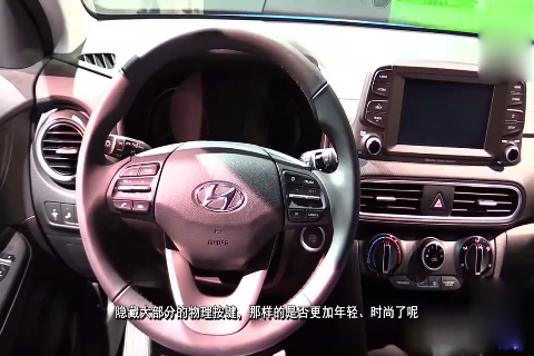 这款合资SUV，高颜值，高性能