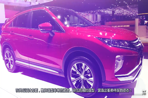 三菱推重磅SUV,12万起连自主品牌都慌了！