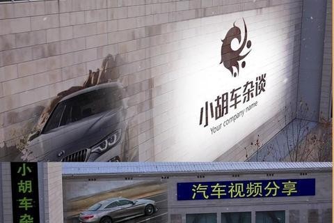 花了15万喜提众泰T700