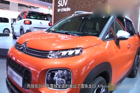 小型SUV将易主，油耗低秒杀哈弗H6 仅售8万，国产车遇劲敌