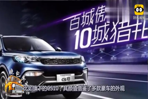 国产SUV装上了宝马发动机，一看价格，哈弗H6当场哭了