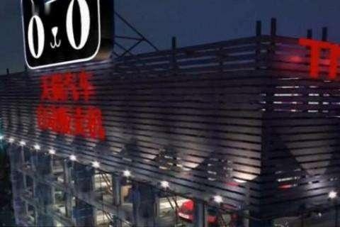 马云开启买车新模式, 3天狂卖3万辆, 4S: 给留条活路!