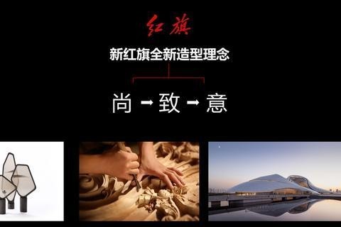 概念车和概念模型雕塑有何区别？属于新车开发不同阶段！