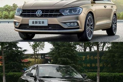 大众宝来和大众朗逸 哪款更值得选择?！