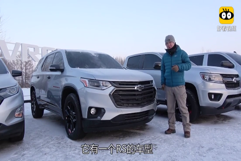 雪佛兰巨无霸级SUV今年入华，40万还买奥迪Q5？