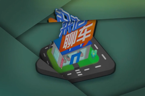 最亲民的保时捷跑车 保时捷718Cayman