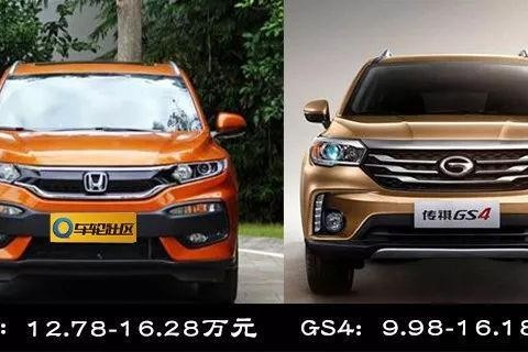 自主、合资,空间、配置怎么选