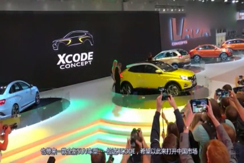 俄罗斯汽车也来中国了，首款SUV力压哈弗H6，才8万连吉利都怕！