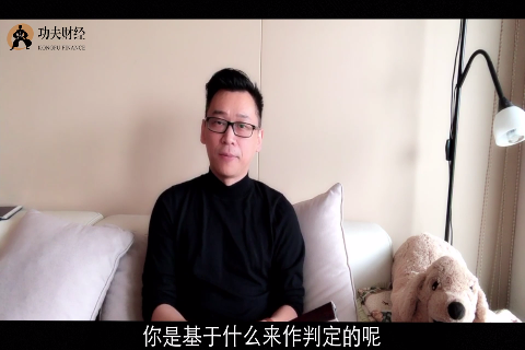 琢磨先生:“冰花男孩”只得500块,主管机构有权为30万做主吗