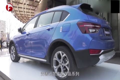 国产“跨界SUV”新标杆，价格杀手吉利远景S1上市，售6.99万起