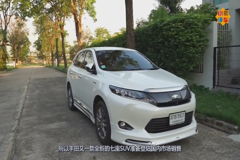 汉兰达终于撑不住了，丰田又推7座SUV，2 0T配四驱仅18万
