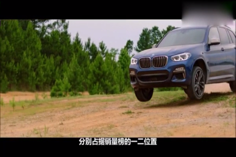 2018年豪华SUV销量榜的前三名，非它们莫属！