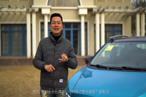 连SUV都自带AR功能？试驾纳智捷U5