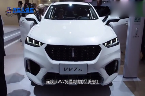 打败VV7和GS8的国产车，上市前一片骂声，逆袭成为中型SUV之王