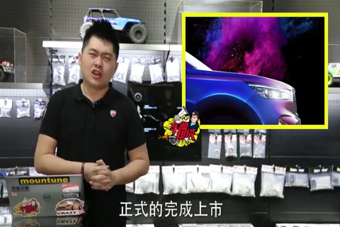 电动车也有声音了，比亚迪这个高科技有点先进了！