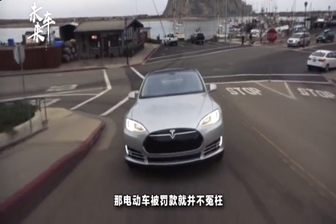 电动车竟排放超标，环保只是个幌子？