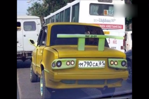 全世界100个最奇形怪状又有趣的改装车