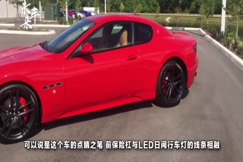 一言不合就抬出意大利炮的李云龙，却买了一辆意大利跑车