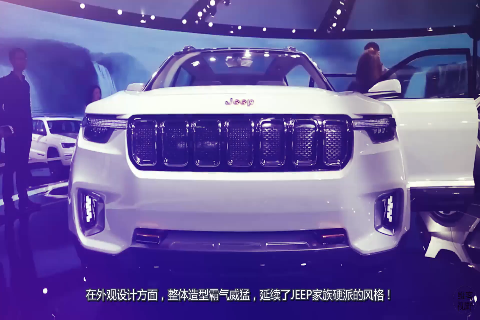 JEEP全新七座SUV让汉兰达不再狂，座舱都能打麻将了！