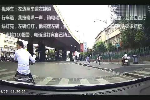 鸣笛警示后电动车不让道反而得寸进尺，下一幕大快人心