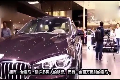 最帅的豪华轿跑宝马X6 百万SUV实拍