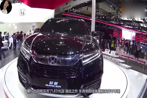 全“擎”绽放，看本田冠道SUV 内外细读