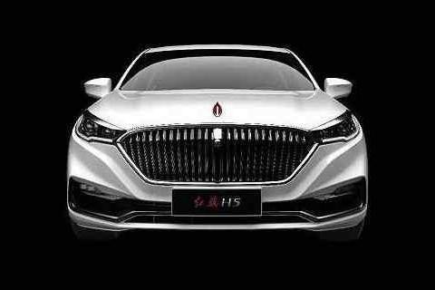 千呼万唤始出来,红旗H5即将亮相,新LOGO备受瞩目!