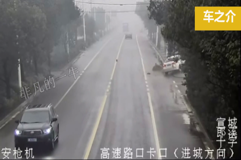 这5段车祸告诉大家，为什么这么多司机都痛恨电动车！