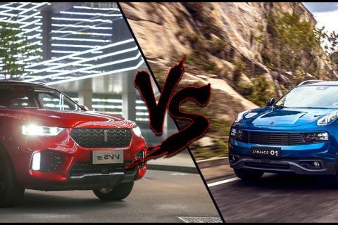 领克01VS WEY VV5？谁更值得你入手？