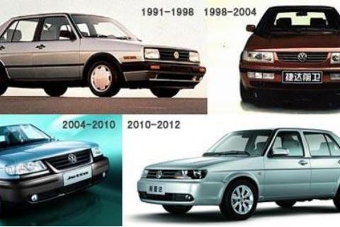 不在沉默中消亡——最美捷达，风格轿跑像小迈腾！