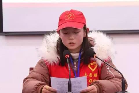 息县二高团委召开年度总结表彰大会