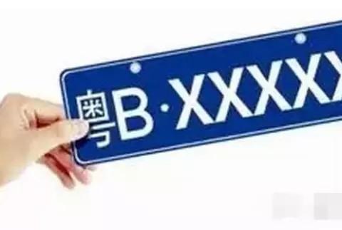 最高人民法院关于二手车未过户车辆责任的最新