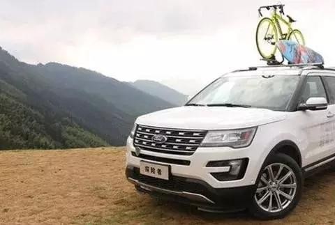 福特探险者2.3t怎么样?